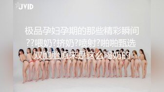   超美颜值美艳女神秀人超人气女神杨晨晨全网首发超长版剧情新作打断男友玩游戏结果被她操坏了