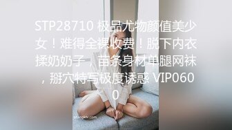 【糖心】女职员为了上位使出浑身解数为领导服务