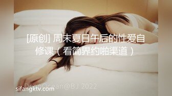 黑客破解监控偷拍欲姐少妇去有特殊服务的发廊洗头被小鲜肉掐着脖子抠逼舔穴高潮捂住嘴巴不敢叫出呻吟