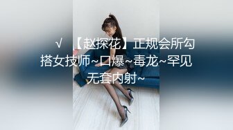 5000元约36F魔鬼身材极品车模美女 肤白貌美,奶子干的乱晃