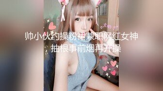 在豪华宾馆和小女友过七夕