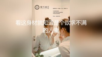 [2DF2] 情趣酒店摄像头偷拍大叔找小姐，身材不错的长发妹子给大叔按摩口交啪啪 - soav_evMerge[BT种子]