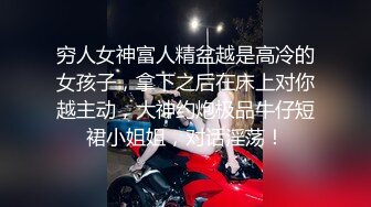 监控破解年轻小情侣又玩出了新花样??轮流戴上眼罩相互来玩B玩鸟