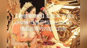 【新片速遞】  【最新❤️反差萝莉】海角社区惊现反差婊『胡九万』粉丝定制折磨任务 本来勾引外卖小哥 然后翻车被口爆吞精 高清720P原版 