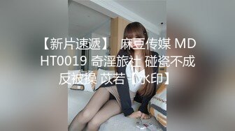 ★☆《顶级御姐炸裂精品》★☆露脸女神究极泄密！爆炸无敌骚气舞蹈老师【尤秘书】私拍，足交口交被金主各种爆肏 (9)