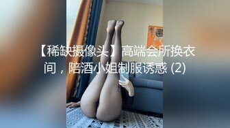 兄弟爱抚老婆