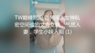 韩妹Eunha () 淫荡的小骚货啊 很有女人味 那一副欲求不满的姿势真的诱惑死人了