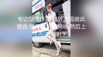 【新片速遞】  漂亮巨乳美眉吃鸡舔逼 身材丰腴 浑圆大奶子 肥美粉鲍鱼 在家被小哥哥无套输出 内射 