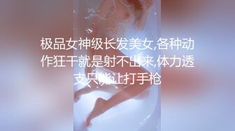 浩源X小奶狗,18cm无套猛操,精液浇灌嫩菊