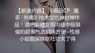 良家小少妇露脸颜值不错伺候小哥哥，舔鸡巴弄了半小时，让小哥玩着奶子爆草抽插，激情上位差点射进骚逼里