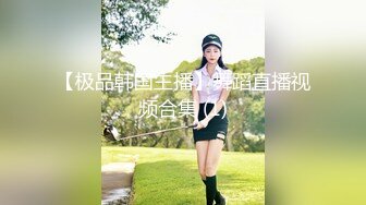 苗条高端外围小姐姐黑丝高跟沙发激情啪啪美乳白嫩蜂腰翘臀