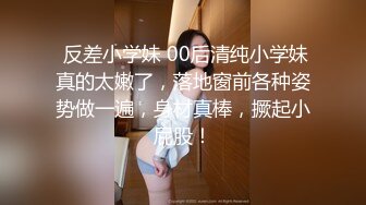 ❤️最新流出NTR骚妻极品崇黑讨黑BBC女神【爱已婚少妇】私拍完结，被黑驴屌花式爆肏3P生猛国屌已经满足不了