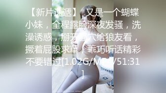 午夜寻花约了黑裙大长腿妹子，浴室洗完澡调情一番再到床上骑乘侧入，猛操呻吟娇喘非常诱人