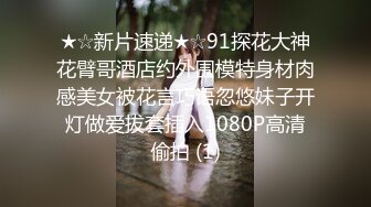 电报门槛付费福利群露脸小女神！推特清纯可爱宝藏女孩【小屁mimi】私拍全套，无毛一线天超级粉嫩裸舞紫薇极限反差 (3)