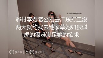 ⚫️⚫️终极反差女神！不做万人追淑女却要做金主的小母狗，被金主爸爸包养的极品气质美女各种足交肛交啪啪4P调教