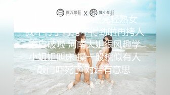 『奶咪』房东的玩物 2：樱花下的露出任务反差眼镜娘网红女神剧情系列，劲爆完美身材波涛胸涌 超嫩小穴 顶宫灌精