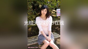 爱豆传媒IDG5391风骚美女调教娘炮帅哥