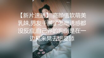 与女友做爱自白2