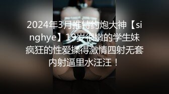 《百度云泄密》已婚人妻和别的男人偷情❤️被老公发现愤而曝光