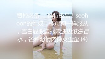 360系列-男帅女美的两对小情侣