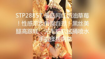 金发网红女神！极品颜值性感身材！黑色网袜翘臀，振动棒插无毛小穴