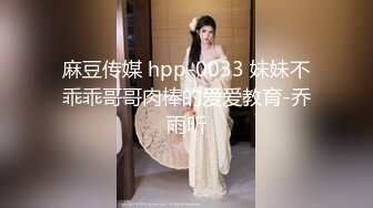 精东影业JDBC021爸爸欠高利贷女儿惨遭侵犯