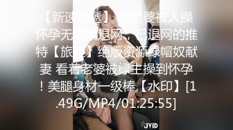 绝世容颜韩国TS美妖「Lee Lee」「Lin」 粉色情趣房里穿粉色丝袜捆缚调教勾引肌肉壮男