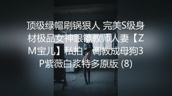 3/15最新 小姐尿尿一对年轻男女干柴烈火直接在厕所里口交后入VIP1196