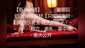 STP18210 3000网约高端外围，今夜妹子颜值高，温柔甜美配合，上演激情性爱盛宴