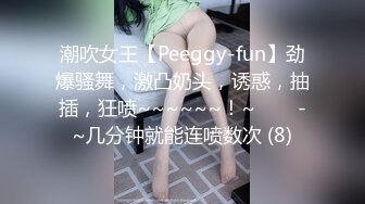 金发美女！漂亮纹身网红小姐姐！按住双手骑脸插嘴，跪在沙发后入