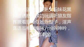 性欲爆表，直顶子宫，操美女嗷嗷叫！