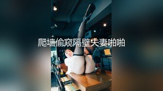 狠狠色噜噜色狠狠狠综合久久成人