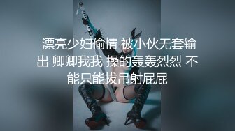 和家乡熟女激战中间手势验证有点暗大家将就看吧