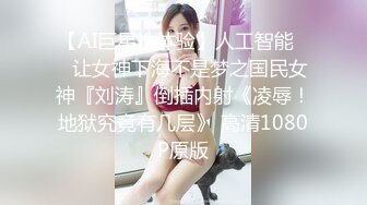 蜜桃影像PME140跟爸爸3P爽操强欲继母