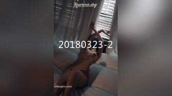 极致造爱视觉享受！OnlyFans火爆天然巨乳学妹【爹咪】最新解锁剧情私拍2部，与妹妹男友偸情 泳衣学生妹被教练肏