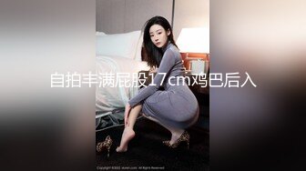  酒店里操丰满韵味十足的妖艳少妇熟女超多角度啪啪摄影师很用心征服熟女