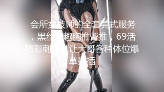 【新片速遞】 熟女妈妈 好了没 漂亮阿姨被小伙操的笑多开心 都体贴 年轻就是好 这速度 这啪啪的打桩声 听着都诱人