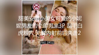 御姐萝姬 顶级推特极品网红美少女 铃木美咲 复古旗袍名媛娇艳欲滴 粉嫩白虎无毛穴湿润无比