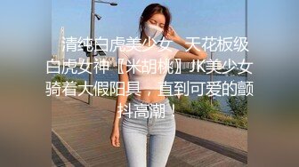 老婆口活很好 舔的好爽 吃鸡无数才有此功力