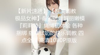 [2DF2]小宝寻花美女肤白貌美身材完美，外围极品系列  [BT种子]