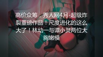 用金钱追过来的女人你不天天操，你不怕跑了？