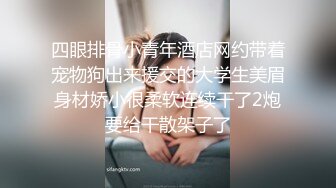 老婆清晰交合处