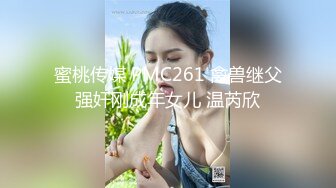 【专找老阿姨玩】 精神小伙约操熟女