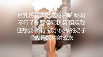 新人 王曼柔 黑色蕾丝内衣搭配性感魅惑黑丝 灵动苗条曼妙身姿娇媚动人