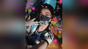 ONLYFANS稀有高质量华人极具反差感留学生「哀伤小姐」「Sad Miss」极品美腿模特身材面具女【第四弹】 (1)