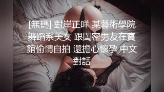 ✿极品少妇✿出租屋内偷情少妇，亲吻抠逼狂艹，招式繁多，让她爽翻天，这就是少妇的魅力！