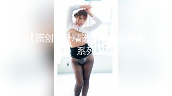 大奶美眉 放松屁屁不要摇 我龟头都痛了 啊屎都出来了 妹子被大肉棒无套操完逼再爆小嫩菊 疼的受不了