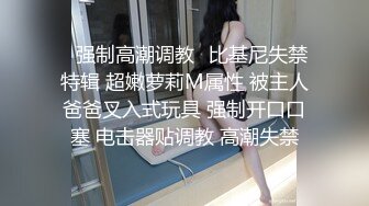 【新片速遞】 漂亮大奶美眉车震 这不是白浆 你说漏嘴了 是白浆不是精液 别说了 美眉支支吾吾原来刚刚被人内射过 逼里还有精液