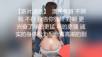 【AI换脸视频】[十周年快乐]李沁 无码性爱长片 [15-12]