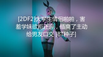 ✿JK学妹水手服✿唯美清纯小仙女 坚挺白嫩美乳 身材真是极品一般人比不上 超级粉嫩小蝴蝶无套爆肏虚脱 呻吟勾魂